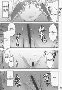 Page 12 of Mamayu VR - preview thumbnail