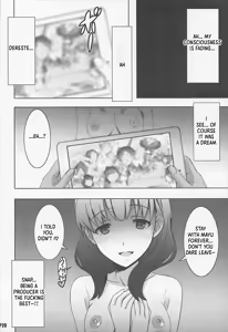 Page 19 of Mamayu VR - preview thumbnail