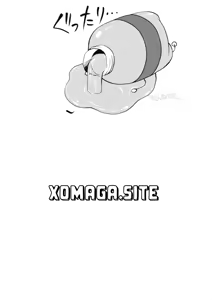 Page 22 of Ofuroba de Mayu to Ecchi na Koto Suru Hon - preview thumbnail