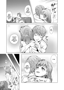 Page 20 of Zenbu Nomikonde Agetai - preview thumbnail