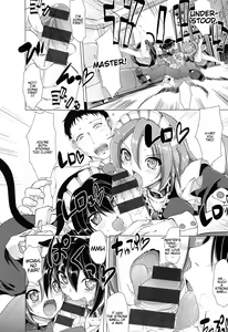 Page 142 of Nukisashi Jiyuu no Maid Ana - preview thumbnail