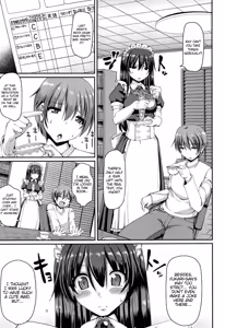 Page 53 of Nukisashi Jiyuu no Maid Ana - preview thumbnail