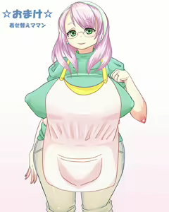 Page 231 of Dakedo Yappari Mama ga Suki ! - preview thumbnail