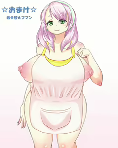 Page 236 of Dakedo Yappari Mama ga Suki ! - preview thumbnail