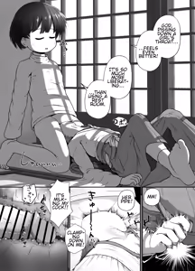 Page 16 of Jukusui-chuu no Doukyuusei ni Oshikko Nomasete Nakadashi Suru Ohanashi - preview thumbnail