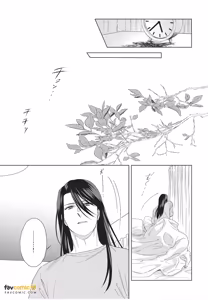 Page 158 of Fujichaku Happy End︱迫降的幸福结局 - preview thumbnail