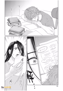 Page 159 of Fujichaku Happy End︱迫降的幸福结局 - preview thumbnail