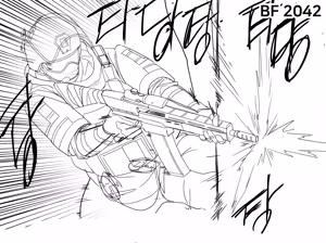 Page 120 of abc - preview thumbnail