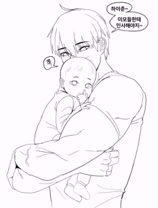 Page 145 of abc - preview thumbnail