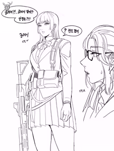 Page 15 of abc - preview thumbnail