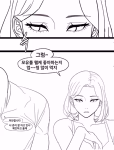 Page 153 of abc - preview thumbnail