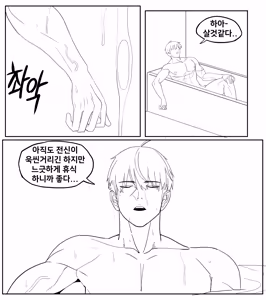 Page 380 of abc - preview thumbnail