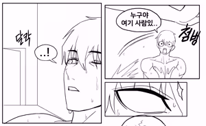 Page 381 of abc - preview thumbnail