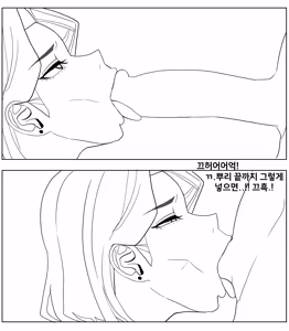 Page 387 of abc - preview thumbnail