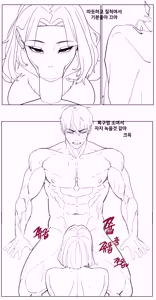 Page 388 of abc - preview thumbnail