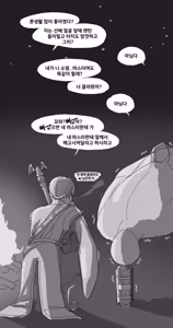 Page 55 of abc - preview thumbnail
