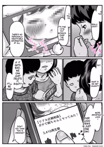 Page 3 of Ryouude ga Tsukaenaku Nattara Otouto ga Choushi ni Noridashita! part 6 - preview thumbnail