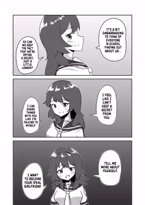 Page 19 of Kioku Netsuzou Saimin ～Kyonyuu Downer Suieibu-chan no Kioku o Tsugou yoku Kaihen shite Gachikoi Dorei ni suru Hanashi～ | False Memory Hypnosis ～Rewriting a Gloomy, Busty Swimmer Girl's Memories to make her my Fawning Love Slave～ - preview thumbnail