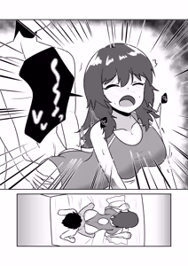 Page 39 of Kioku Netsuzou Saimin ～Kyonyuu Downer Suieibu-chan no Kioku o Tsugou yoku Kaihen shite Gachikoi Dorei ni suru Hanashi～ | False Memory Hypnosis ～Rewriting a Gloomy, Busty Swimmer Girl's Memories to make her my Fawning Love Slave～ - preview thumbnail