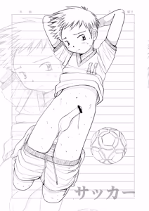 Page 3 of Boys Factory 29.5 (Ogawa Hiroshi - preview thumbnail