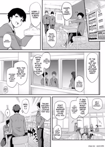 Page 3 of Kendoubu Shushou de Osananajimi no Bijin de Tsuyoi Boku no Kanojo ga, Charao ni Assari Otosareru Wake ga Nai - preview thumbnail