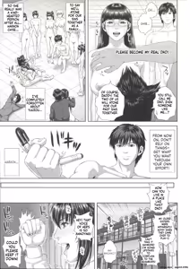 Page 211 of Messiah Chinko - preview thumbnail