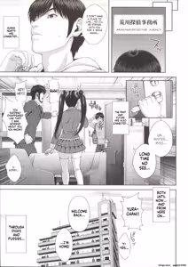 Page 215 of Messiah Chinko - preview thumbnail