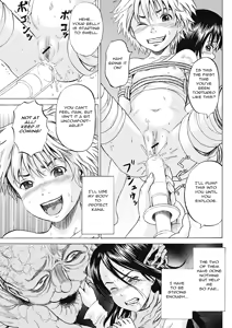 Page 228 of Grievously Wounded Girls English Full - preview thumbnail