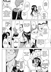 Page 237 of Grievously Wounded Girls English Full - preview thumbnail