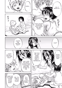 Page 247 of Grievously Wounded Girls English Full - preview thumbnail