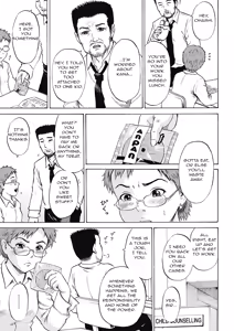 Page 250 of Grievously Wounded Girls English Full - preview thumbnail