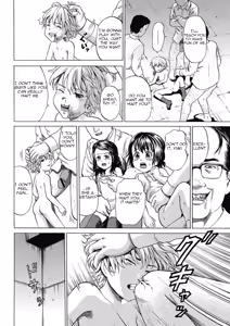 Page 25 of Grievously Wounded Girls English Full - preview thumbnail