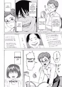 Page 263 of Grievously Wounded Girls English Full - preview thumbnail