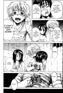 Page 287 of Grievously Wounded Girls English Full - preview thumbnail