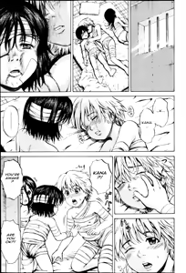 Page 288 of Grievously Wounded Girls English Full - preview thumbnail