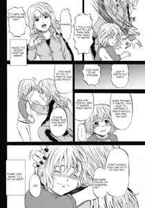 Page 31 of Grievously Wounded Girls English Full - preview thumbnail