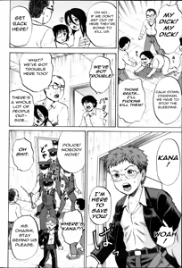 Page 341 of Grievously Wounded Girls English Full - preview thumbnail