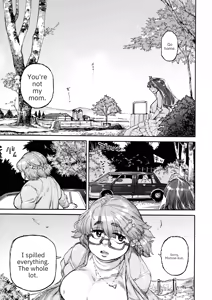 Page 107 of Lovers on Monday - preview thumbnail