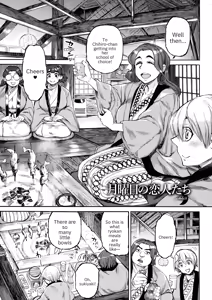 Page 109 of Lovers on Monday - preview thumbnail