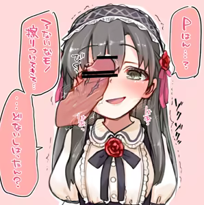 Page 11 of こもぢ - preview thumbnail