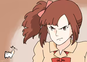 Page 314 of こもぢ - preview thumbnail