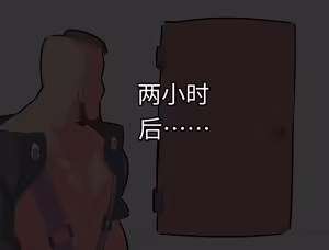 Page 111 of 【woomochichi】2021（发财个人ai汉化） - preview thumbnail