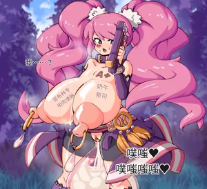 Page 328 of 【woomochichi】2021（发财个人ai汉化） - preview thumbnail