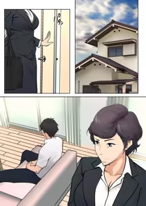 Page 3 of I Have No Choice But to Have Sex with My Mother - preview thumbnail
