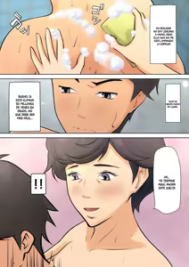 Page 44 of I Have No Choice But to Have Sex with My Mother - preview thumbnail
