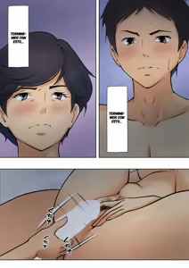Page 65 of I Have No Choice But to Have Sex with My Mother - preview thumbnail