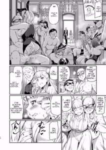 Page 10 of Houjou Reina no Kyouji - preview thumbnail