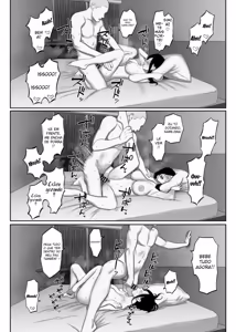 Page 68 of Samejima-san wa Choro Sugiru 1&2 | Samejima-san É Tão Fácil 1&2 - preview thumbnail