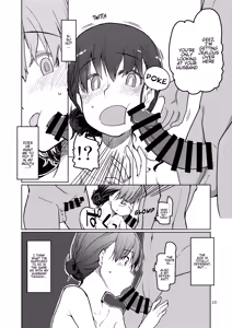 Page 11 of SYG - Sell your girlfriend 1-3 - preview thumbnail
