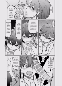 Page 154 of SYG - Sell your girlfriend 1-3 - preview thumbnail